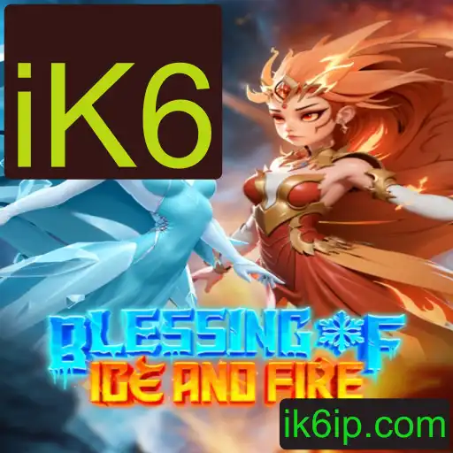 Blessing of Ice and Fire: Um Guia Completo