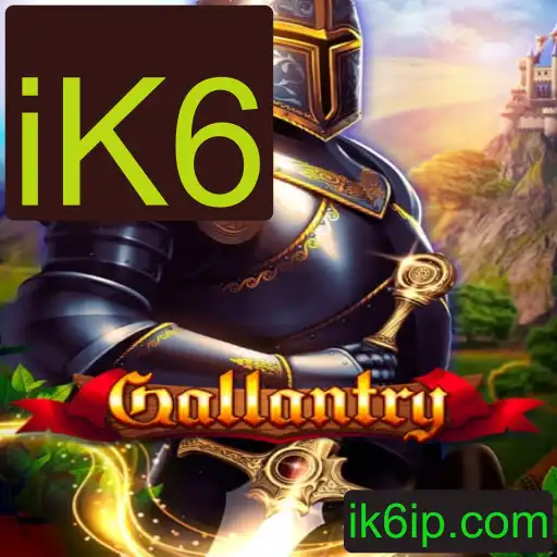 Descubra o Mundo de Gallantry: Um Jogo de Estratégia Empolgante