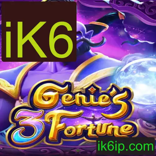 Explorando Genie3Fortune: O Jogo de Estratégia Inovador