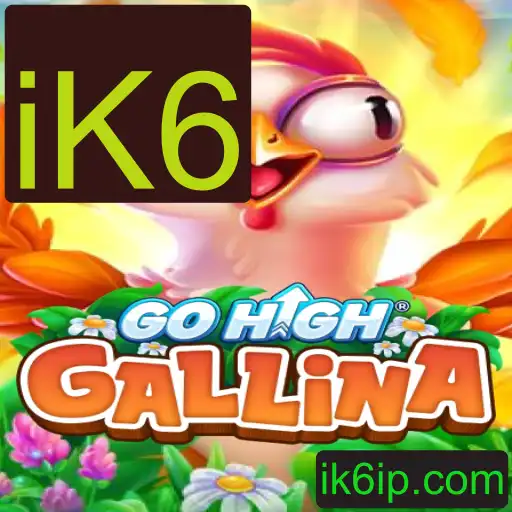 Descubra GoHighGallina: O Jogo que Está Conquistando a Atualidade