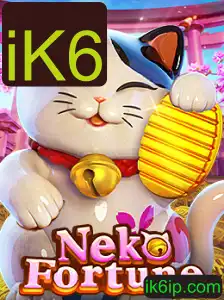 Explorando o Fascinante Mundo de 'NekoFortune': O Jogo de Estratégia que Conquista Corações