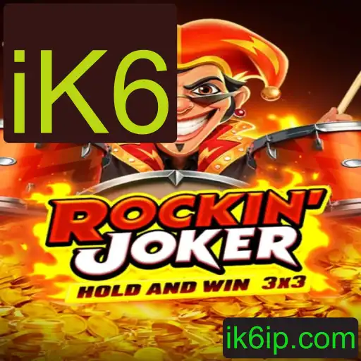 Explorando o Fascinante Mundo de Rockinjoker