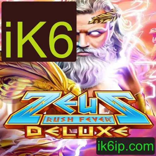 Explorando o Mundo de ZeusRushFeverDeluxe: Um Mergulho no Universo dos Jogos Digitais